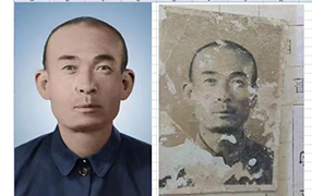 南漳老照片修复-2